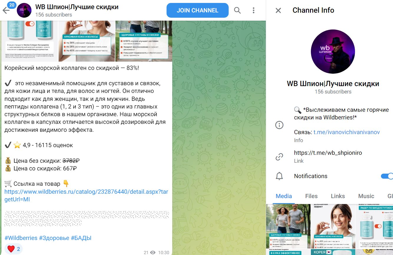 кладовая курсов отзывы покупателей кладовая курсов отзывы покупателей