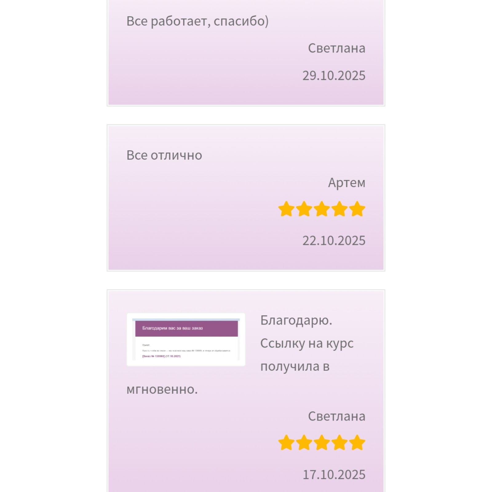 kladovayakatalog kladovayakatalog