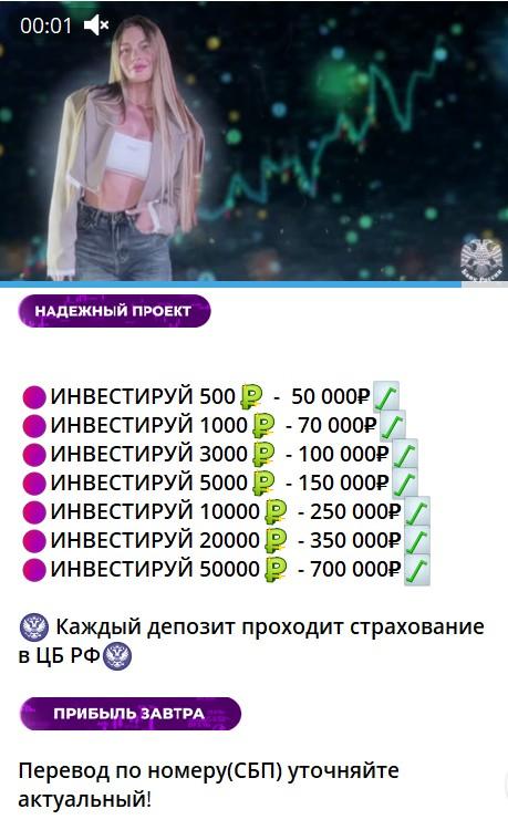 ключ к удаленке