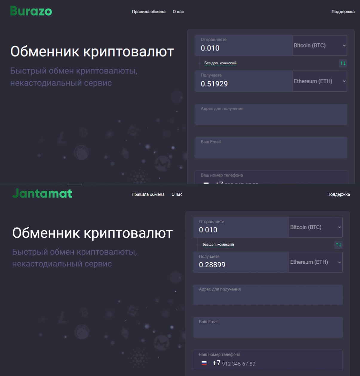 kobibi com kobibi com