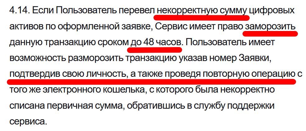 kobibi com отзывы kobibi com отзывы