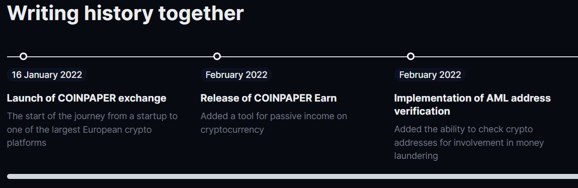 Коин Пейпер Коин Пейпер