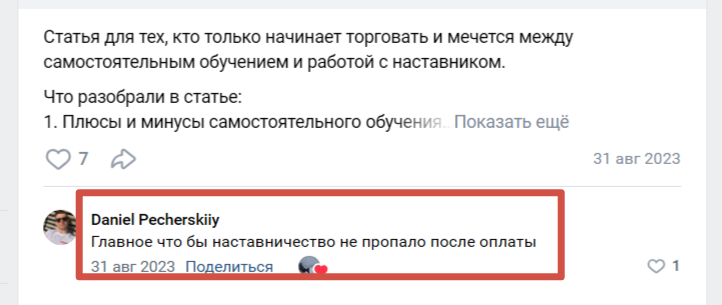 константин сотиев константин сотиев