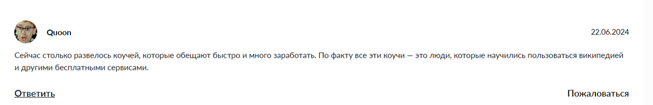 константин сотиев константин сотиев