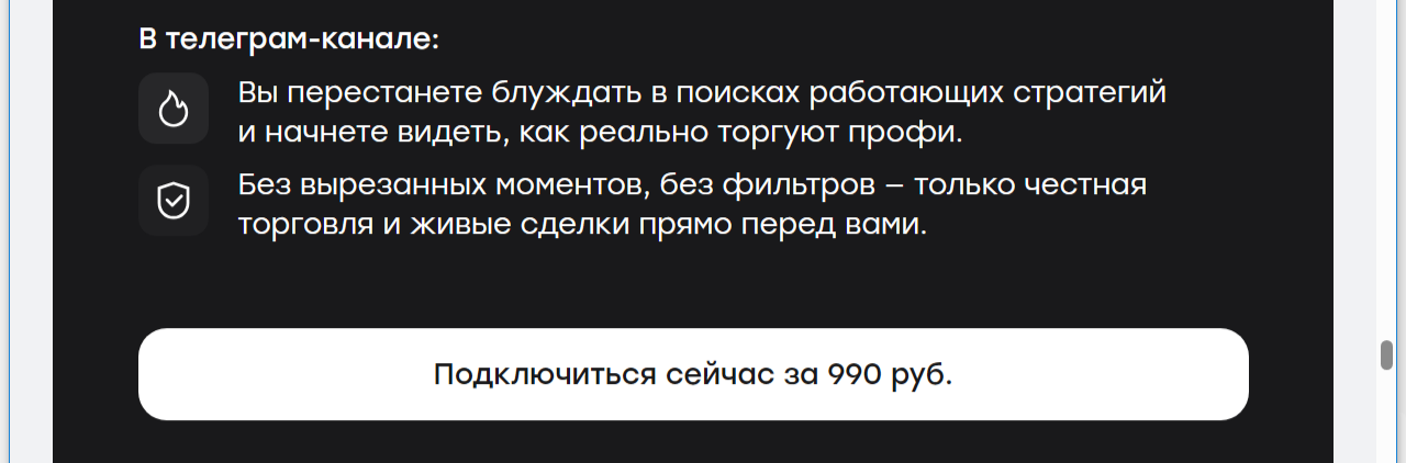 константин сотиев трейдер константин сотиев трейдер