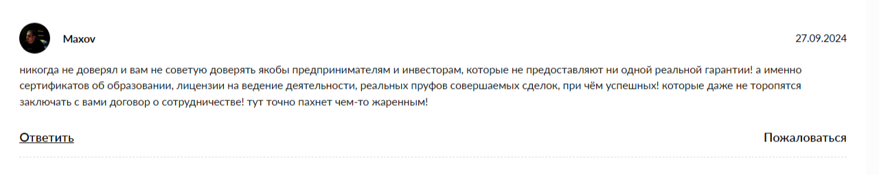 константин сотиев трейдер константин сотиев трейдер