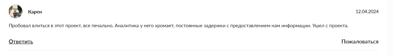 константин сотиев трейдер константин сотиев трейдер