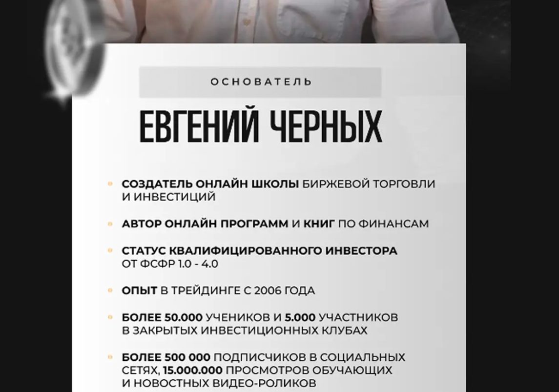 копейка рубль бережет отзывы копейка рубль бережет отзывы