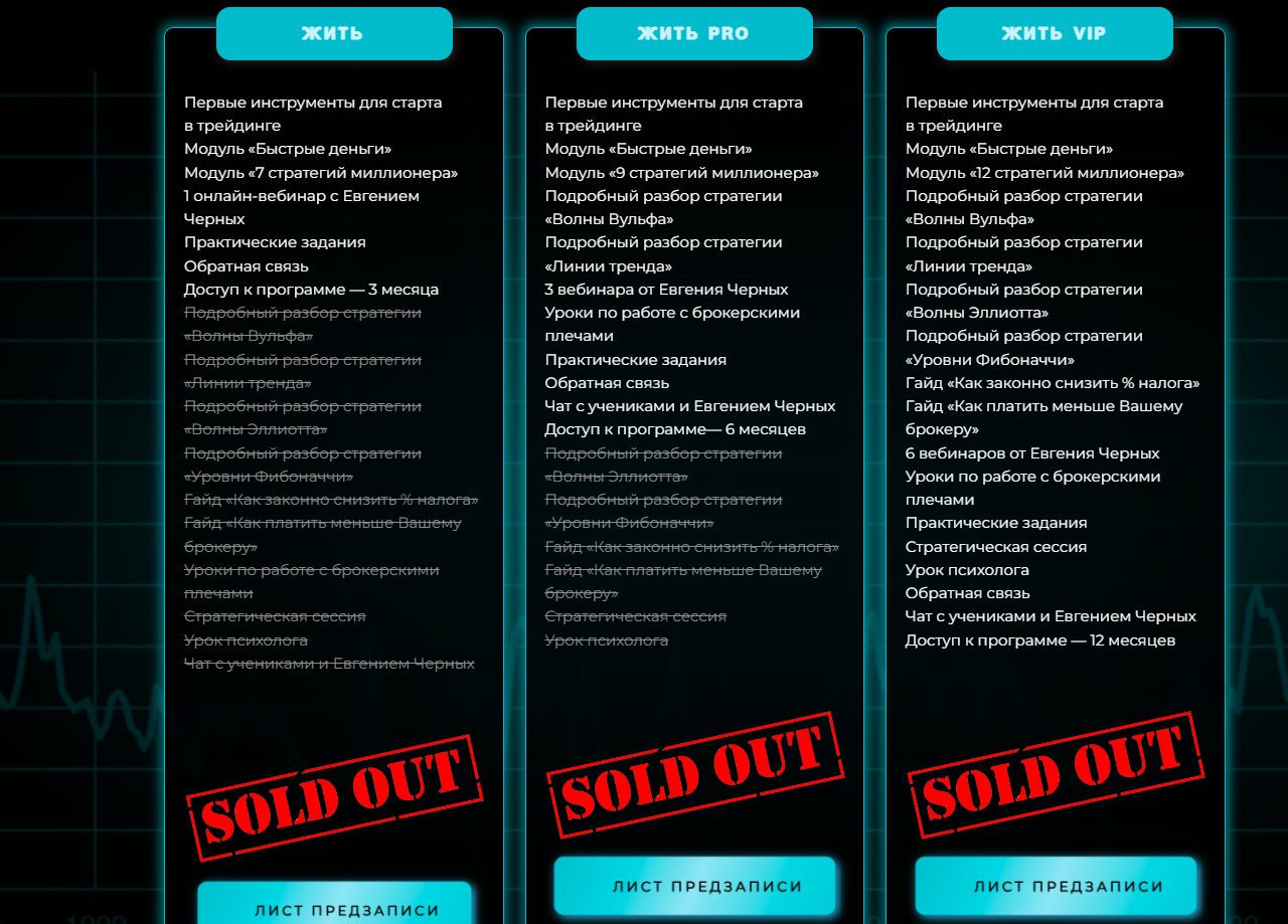 копейка рубль бережет телеграм канал копейка рубль бережет телеграм канал