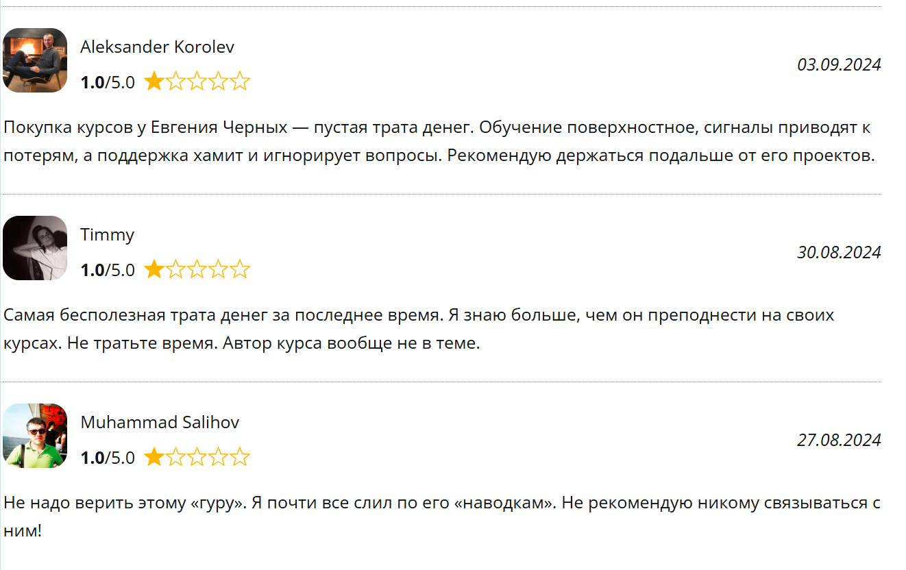 копейка рубль бережет телеграмм копейка рубль бережет телеграмм