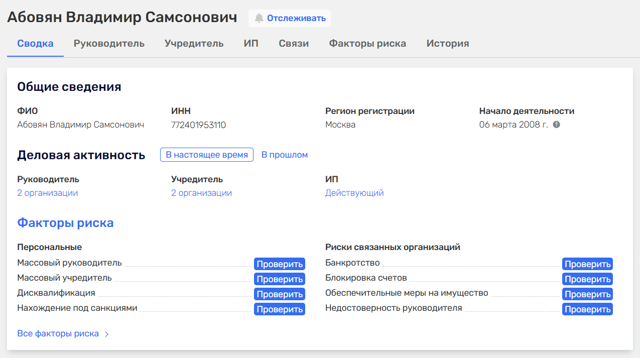 криптовалютный кошелек tangem note btc криптовалютный кошелек tangem note btc