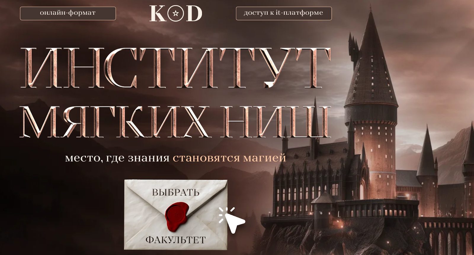 кристина егиазарова конфликт