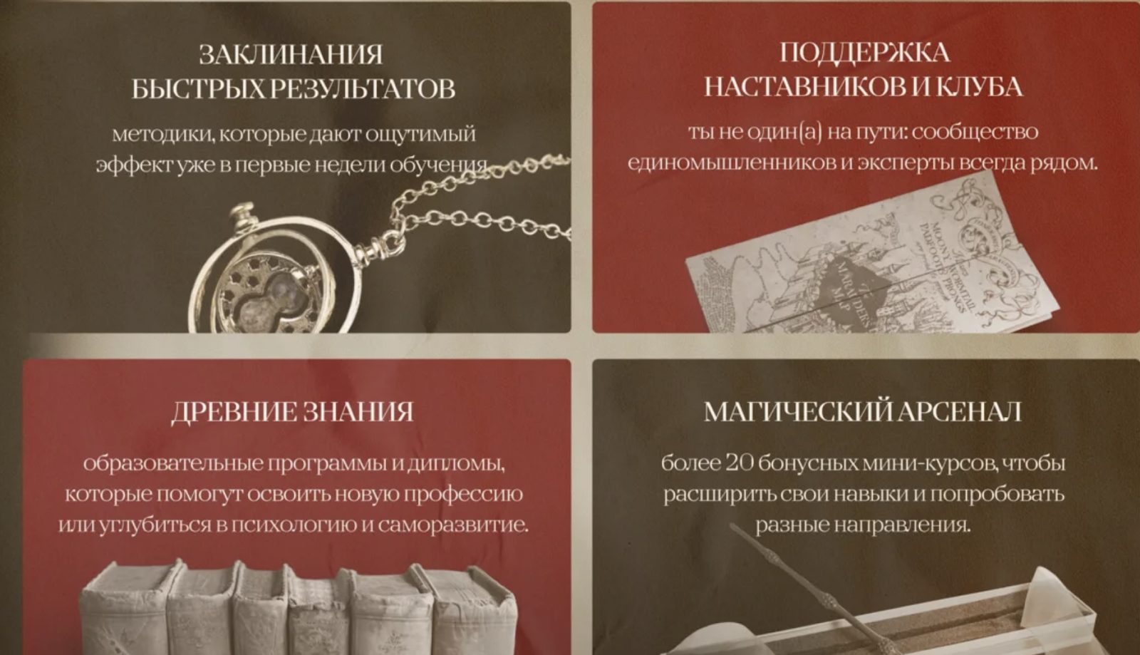 кристина егиазарова отзывы отрицательные