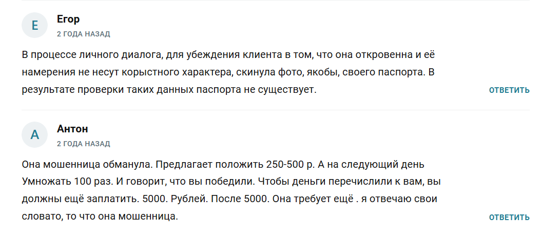 Критпо Инвестиции Которые Работают на Вас Критпо Инвестиции Которые Работают на Вас