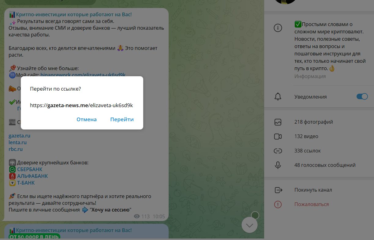 Критпо Инвестиции Которые Работают на Вас Критпо Инвестиции Которые Работают на Вас