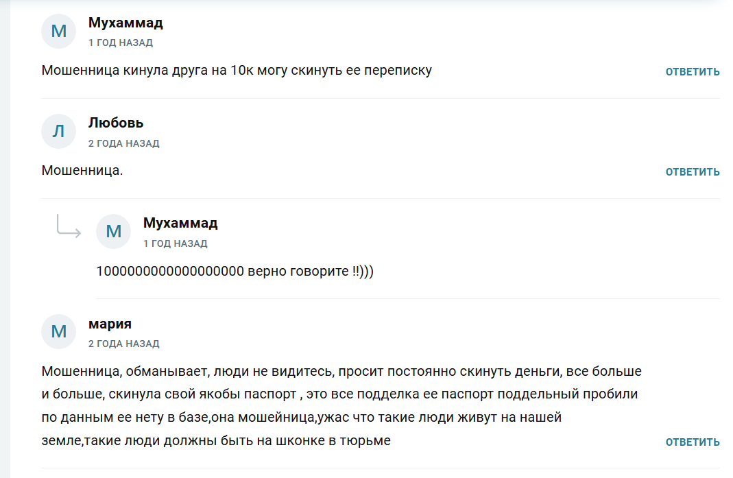 Критпо Инвестиции Которые Работают на Вас Критпо Инвестиции Которые Работают на Вас