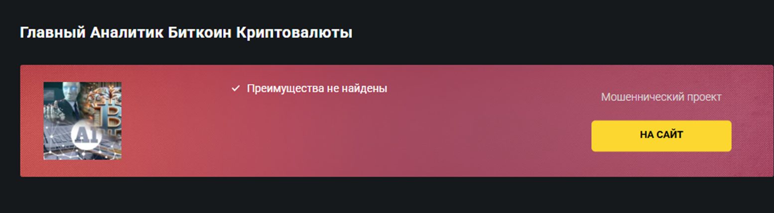 kryptoklan kryptoklan