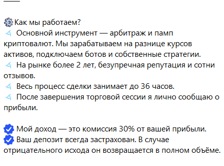 ксюша кандакова доход на дому отзывы ксюша кандакова доход на дому отзывы