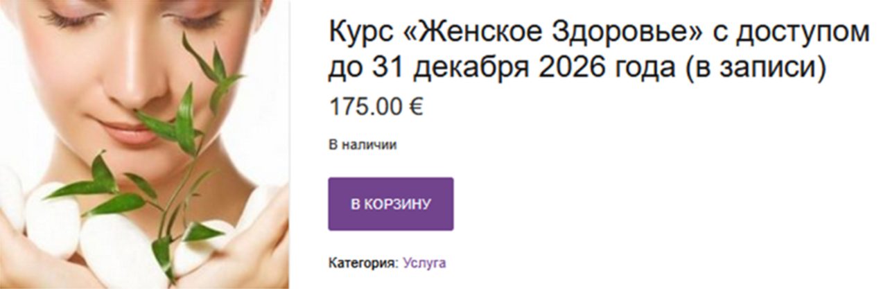 кто такая блоггер арина воронина кто такая блоггер арина воронина