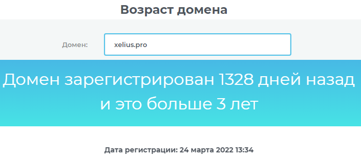 курс обучения дей трейдинг pro
