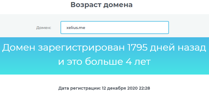 курс обучения дей трейдинг pro