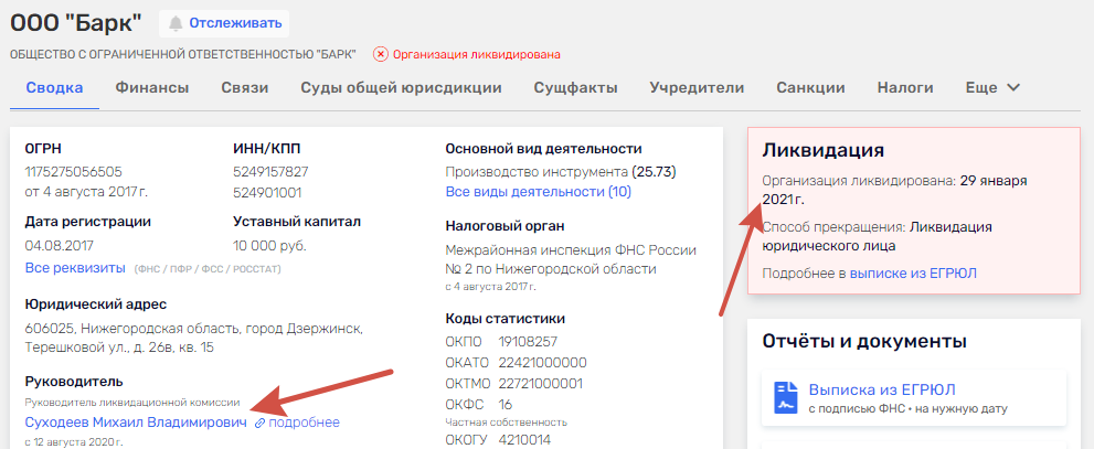 kuznec knife ru kuznec knife ru