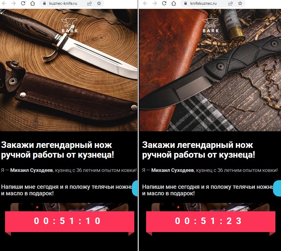 кузня михаила суходеева отзывы покупателей реальные кузня михаила суходеева отзывы покупателей реальные