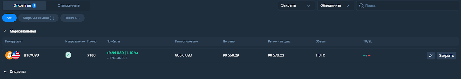 kyp homd info отзывы kyp homd info отзывы