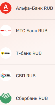 Lift Exchange Lift Exchange