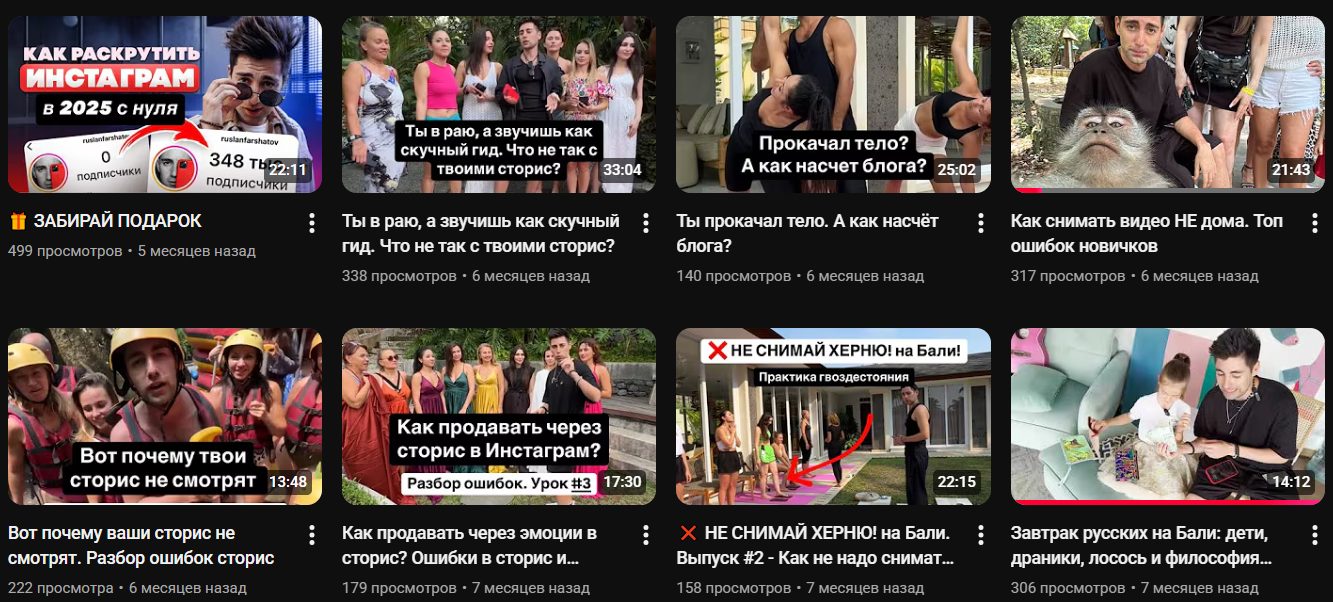 LIGA SL bot LIGA SL bot