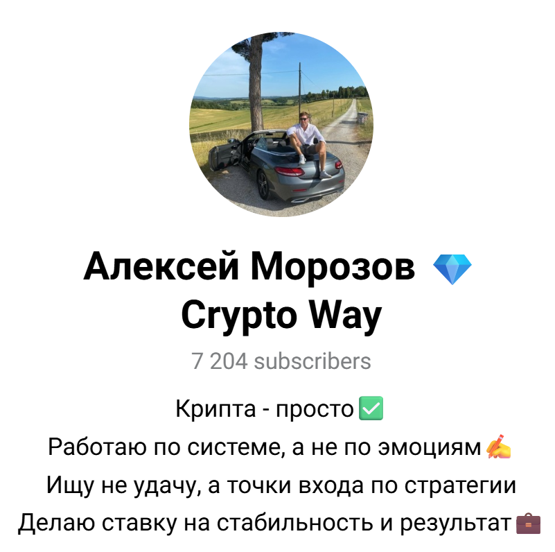 llc crypto way llc crypto way