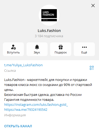 luks fashion luks fashion