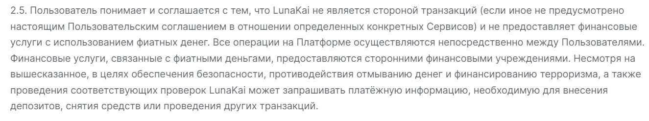lunakai lunakai