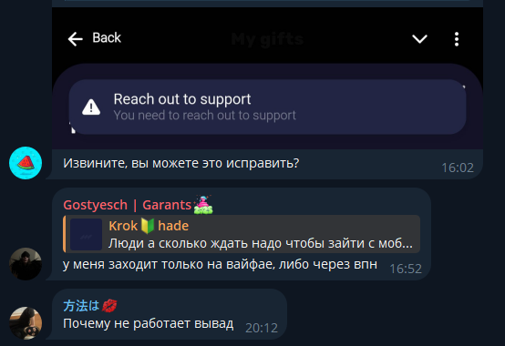 majesticgamebot majesticgamebot