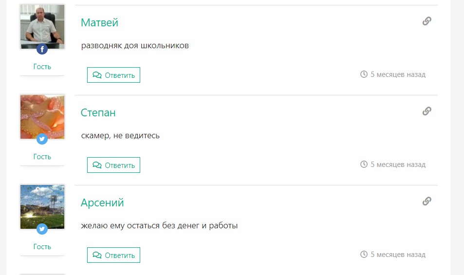 maks privat maks privat