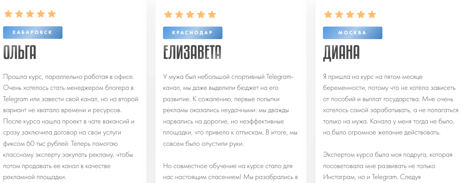 мама бонд 007