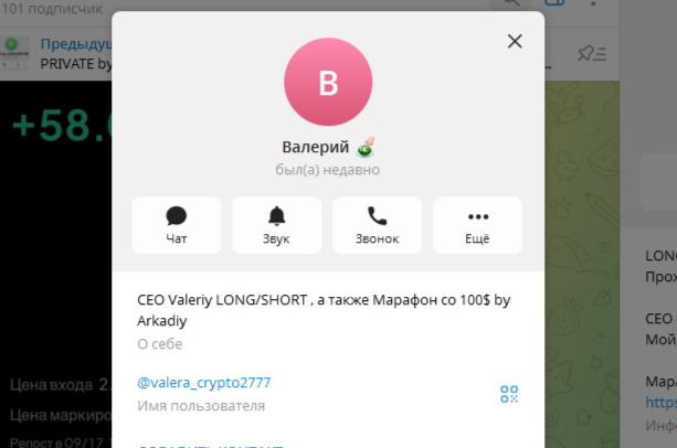 Марафон со ста долларов бай Аркадий Марафон со ста долларов бай Аркадий