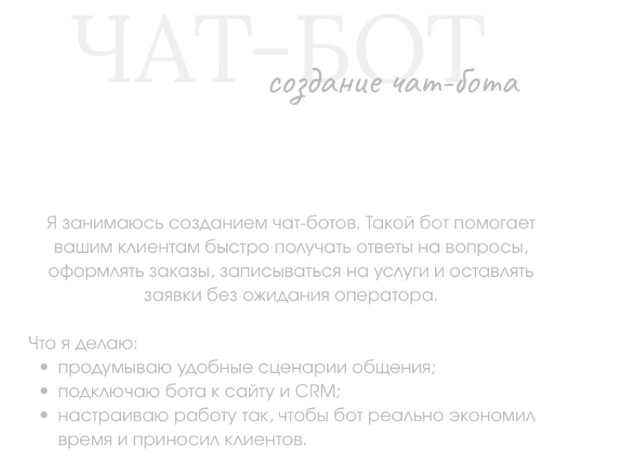 мария михайлова удаленный заработок онлайн отзывы