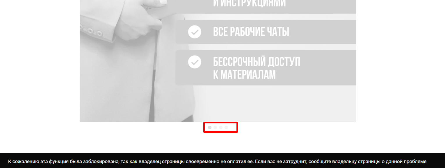 мария михайлова удаленный заработок онлайн заработок