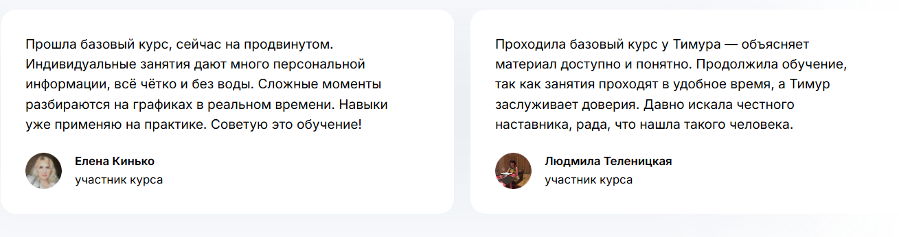 market minds инвестиции без шума трейдинг без догадок market minds инвестиции без шума трейдинг без догадок