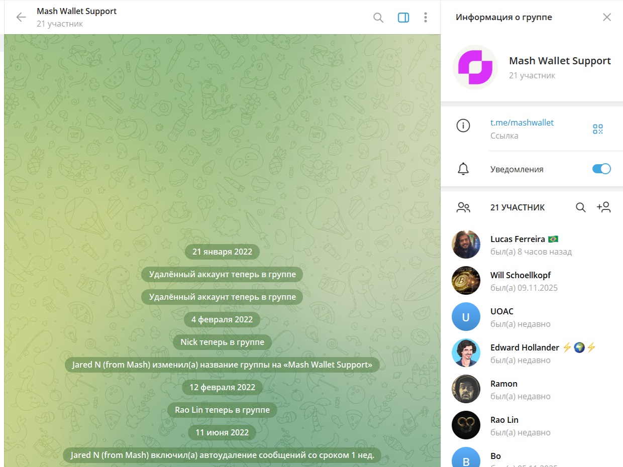 mash wallet mash wallet