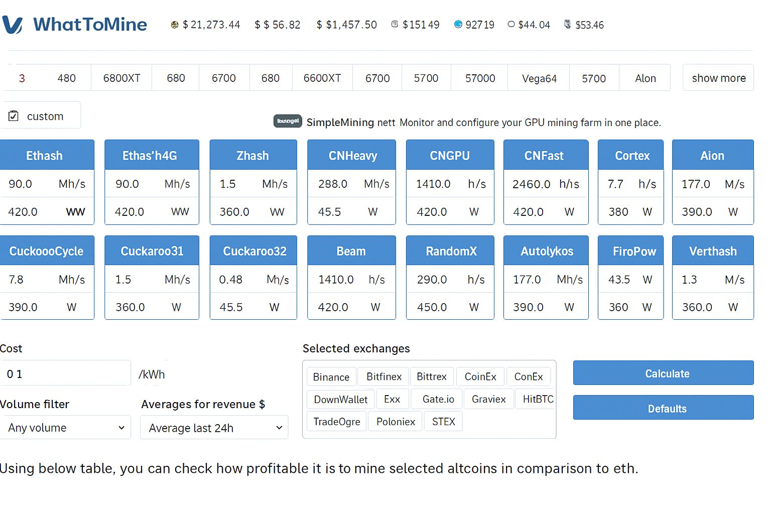 Майним Ethereum Classic (ETC) в 2025: актуальные способы и пошаговый план