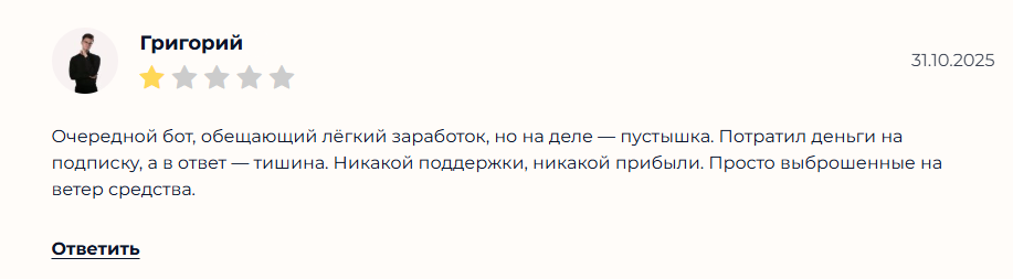 метод геллы трейдинг метод геллы трейдинг