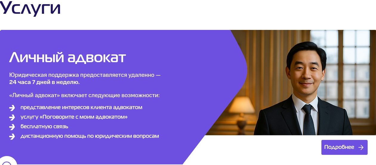 migcredit отзывы migcredit отзывы