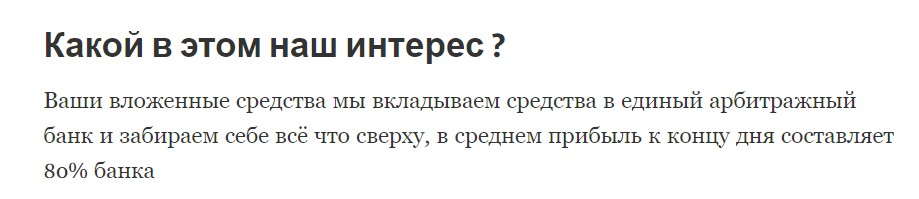 mihailonline mihailonline