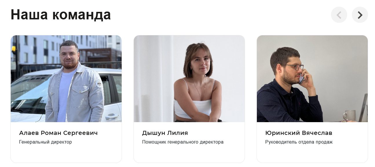 mile invest иркутск mile invest иркутск