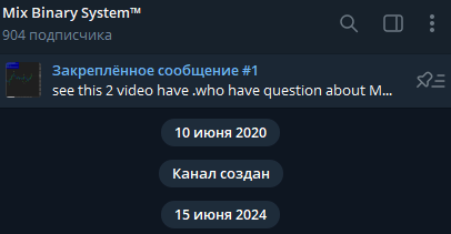 Mix arrows v6 Mix arrows v6