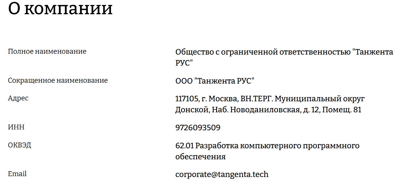 мокка лохотрон мокка лохотрон