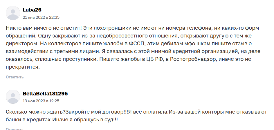 mokka ru otzyv mokka ru otzyv