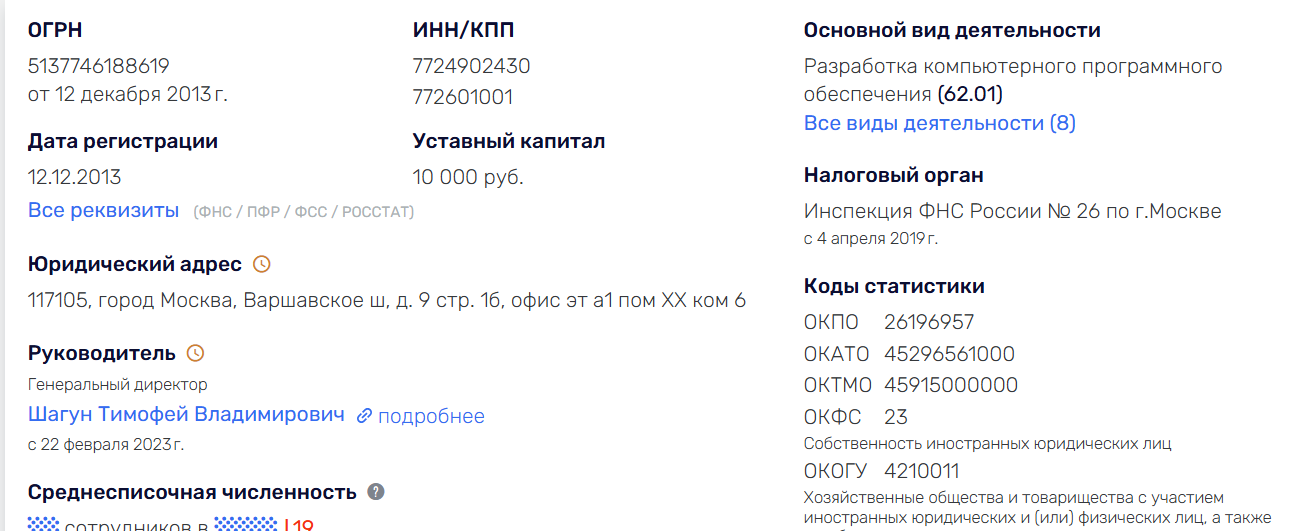 мокка ру отзывы мокка ру отзывы